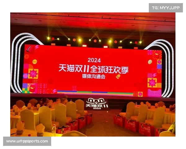 淘宝88VIP会员专享NBA中国赛优先购票权 携程同步开售