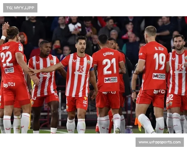 西甲第23轮赛程全面揭晓：强强对话与保级大战一触即发